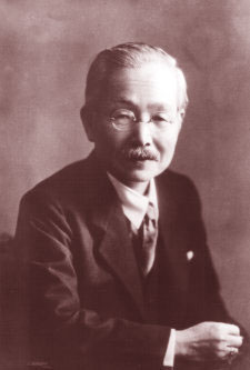 Professor Kikunae Ikeda.